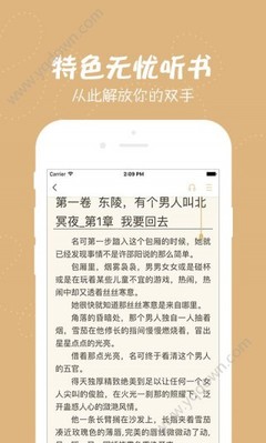 华体汇网页登录网站